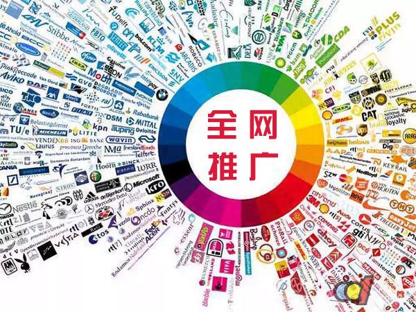 富蕴传统企业进行网络营销需要注意的几个基础策略